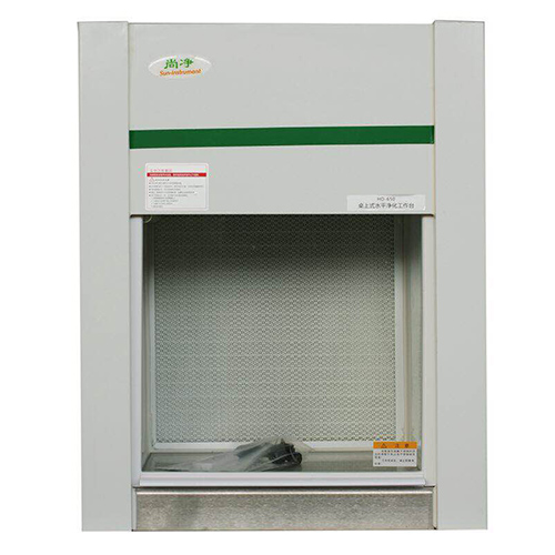 HD-650桌上式净化工作台超净工作台